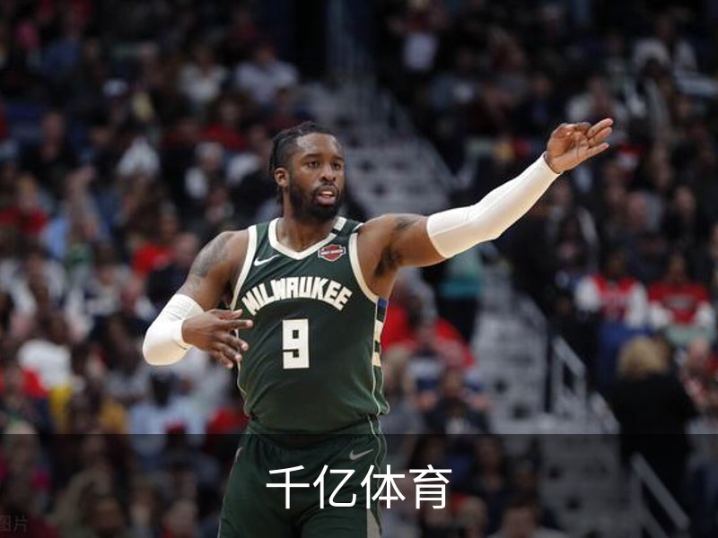 千亿体育介绍